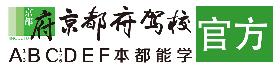 热逼视频软件></div>
                    </a>
                </div>                                                                                                  
                <!-- logo -->
                <button type=